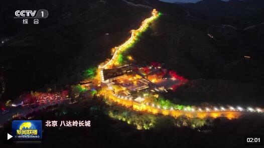 龙腾四海 辞旧迎新 看锦绣中国 感受浓浓年味