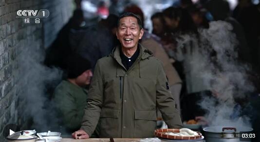 2024总台春晚丨喜迎甲辰龙年 用奋斗、欢乐、感动迎接“我们的春晚”