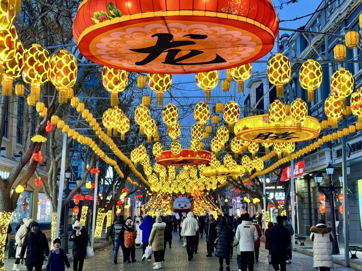 玉兔辞旧岁 金龙启新程——除夕贺新春