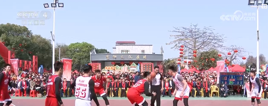 “创意+科技”让游园更具科技范儿 “村BA”贺岁活力满满