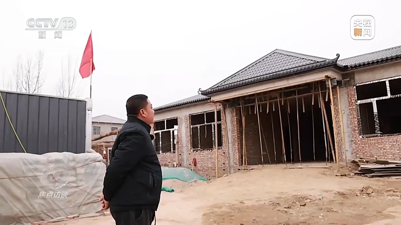 焦点访谈丨新家园里迎新春——牢记总书记嘱托