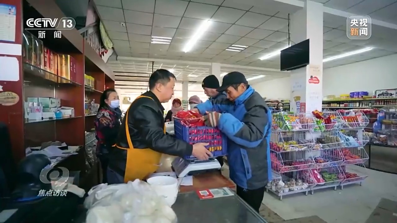 焦点访谈丨新家园里迎新春——牢记总书记嘱托