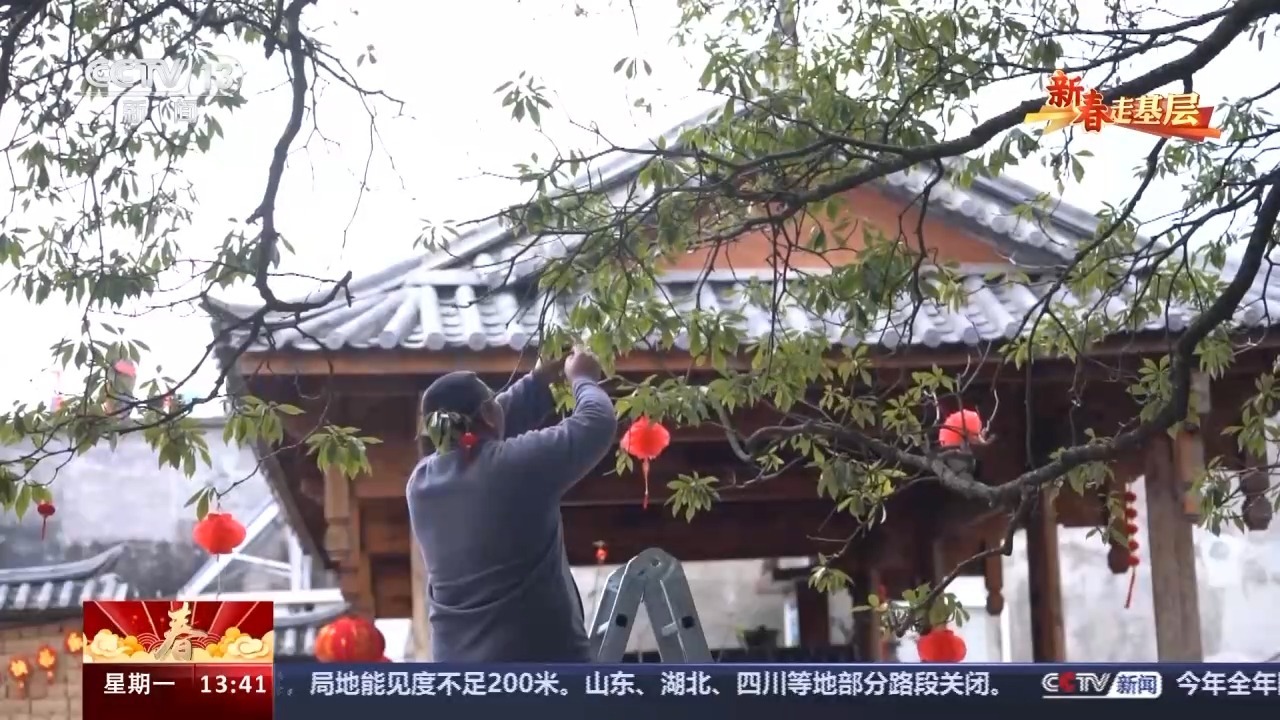 新春走基层丨踏地为节 舞蹈歌唱 来回龙山“村晚”体验人间烟火气