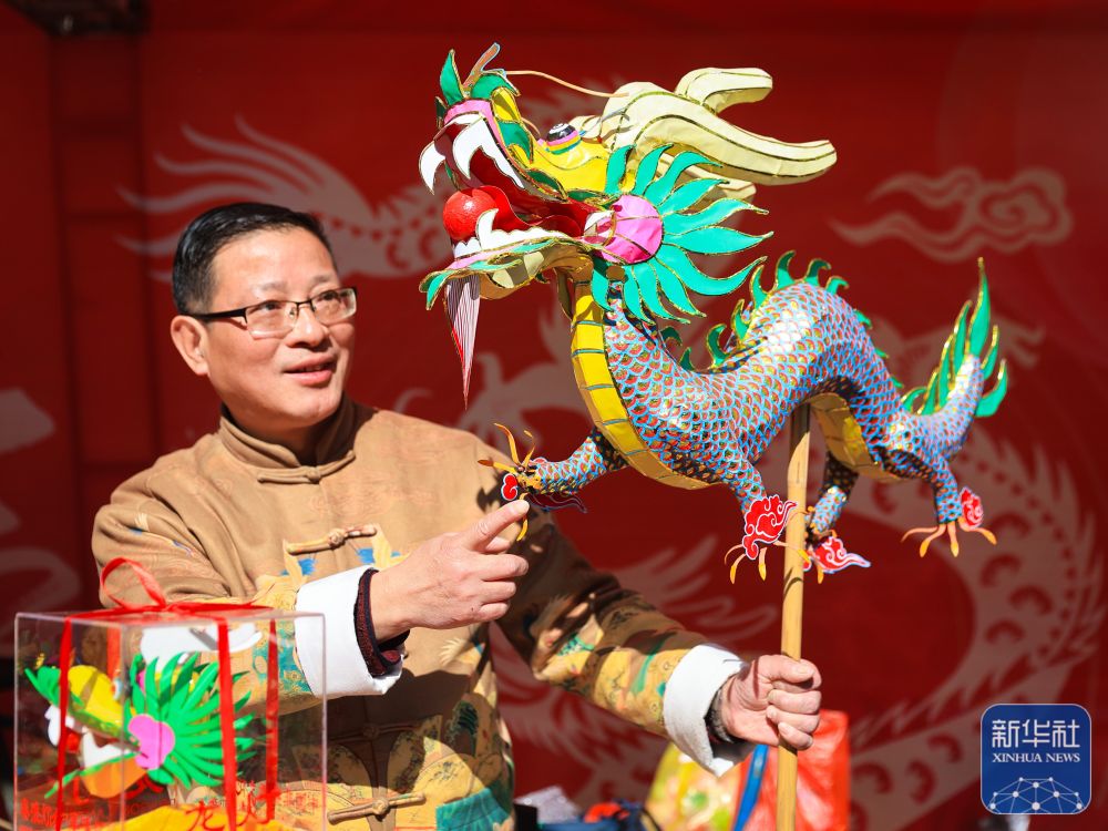 锦绣中国年｜民俗里的“龙”