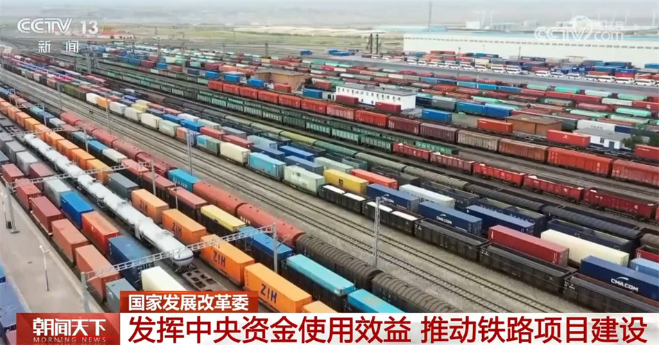 多领域“龙腾虎跃”迎来开门红 中国高质量发展焕发澎湃动能