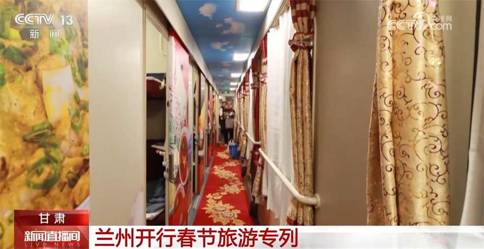多领域“龙腾虎跃”迎来开门红 中国高质量发展焕发澎湃动能