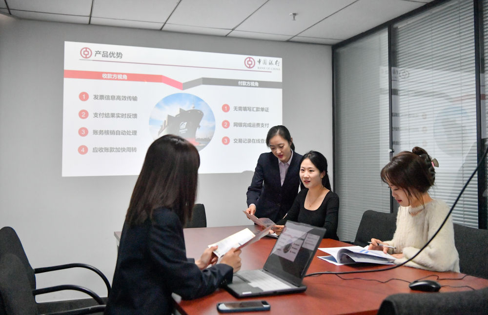 京津冀协同发展蹲点日记 | 金创区“蝶变记”——天津加速金融创新运营示范区建设