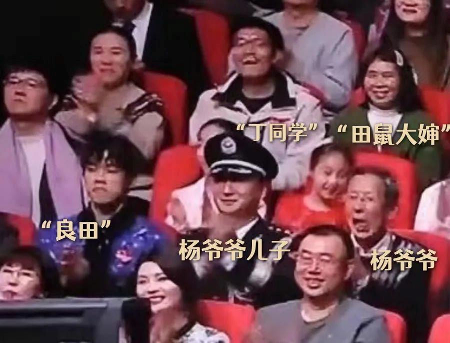 闪闪发光的普通人 春晚等到了你