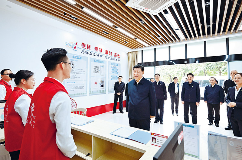习近平：坚持和完善人民代表大会制度 保障人民当家作主