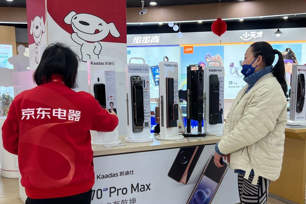 从春节消费动向看中国经济新春“市面”