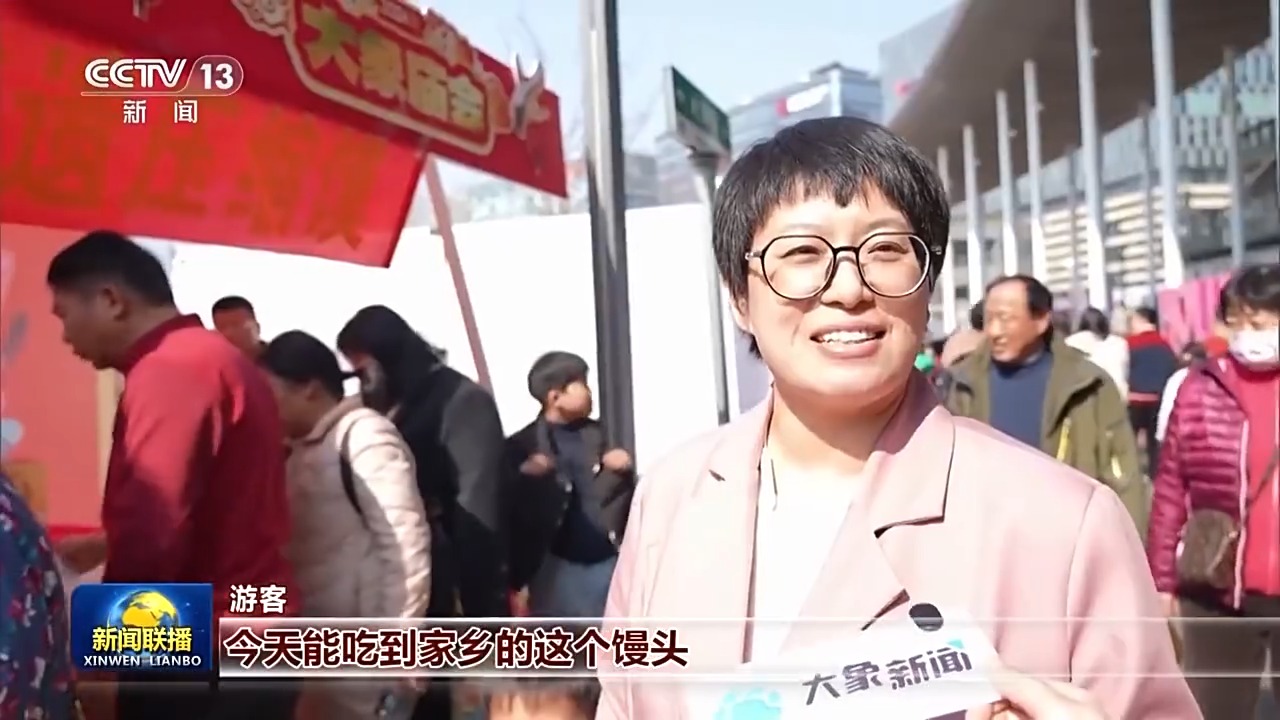 舞龙舞狮打铁花……这个春节各地纷纷秀“绝活”