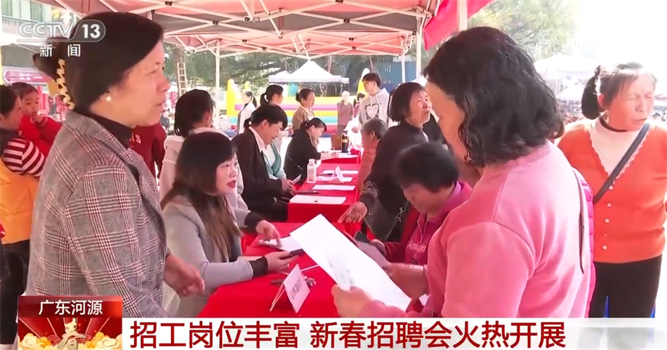 人勤春来早 “招聘会+专列”助力务工人员有序返岗就业