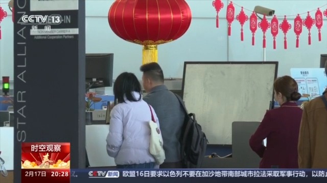 “免签朋友圈”、跨境消费热 今年春节市场这些领域升温→