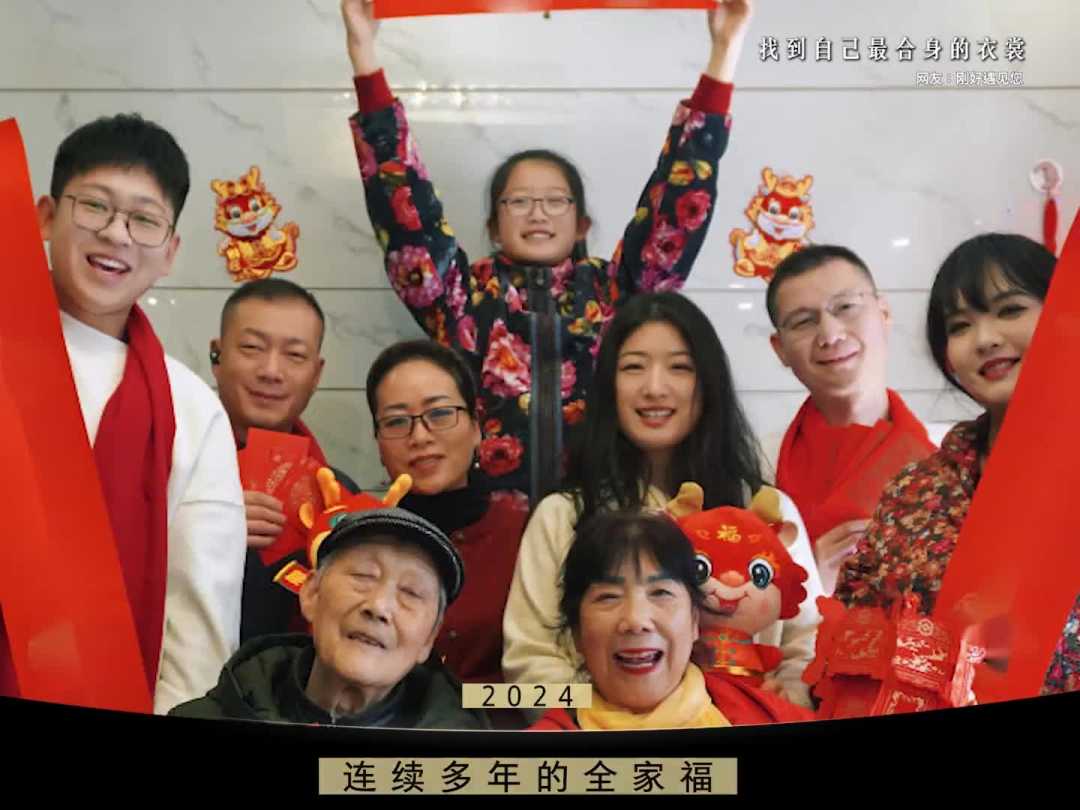龙年春节的这些瞬间，看哭了！