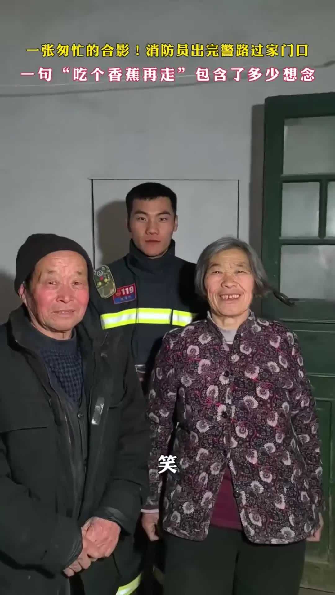 龙年春节的这些瞬间，看哭了！