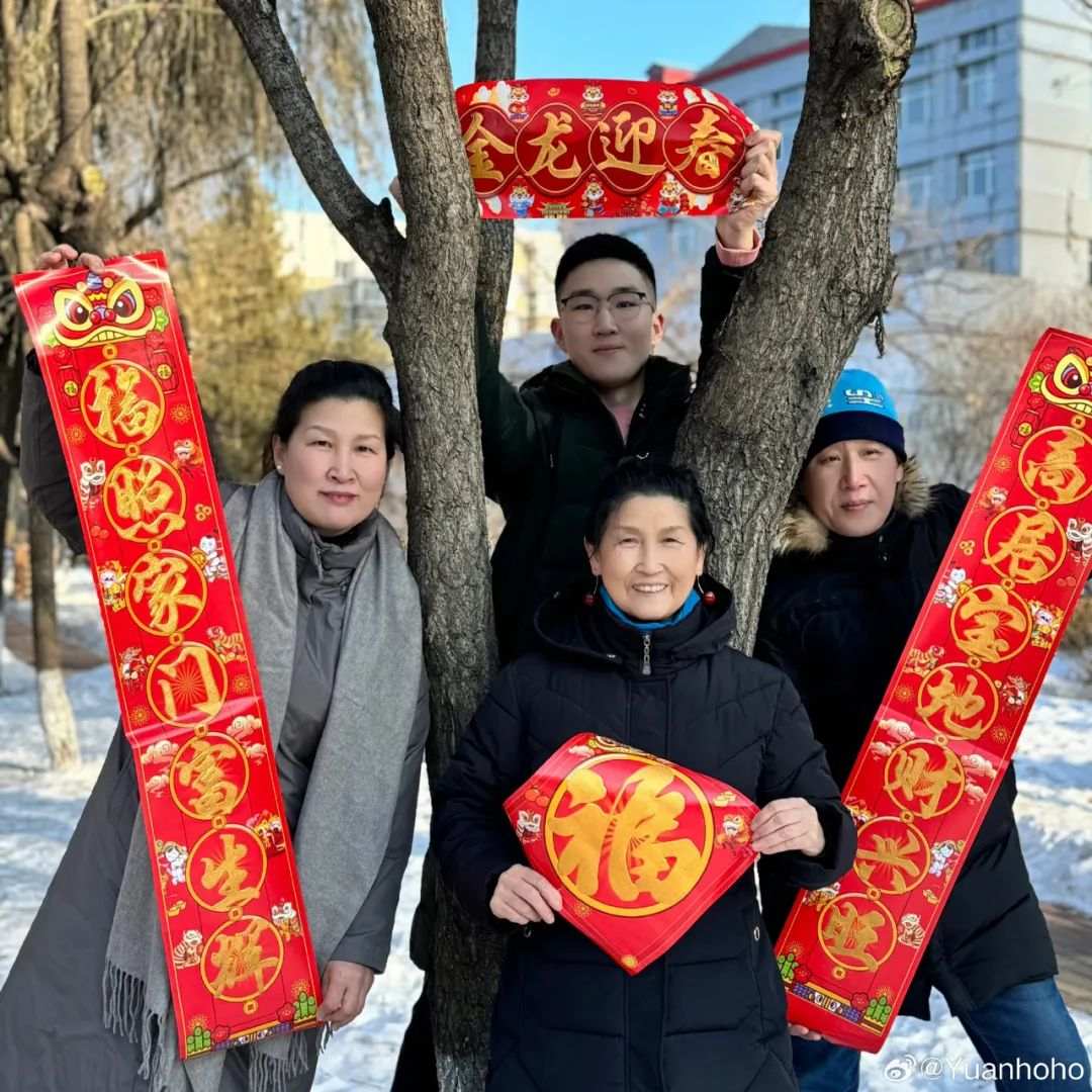 龙年春节的这些瞬间，看哭了！