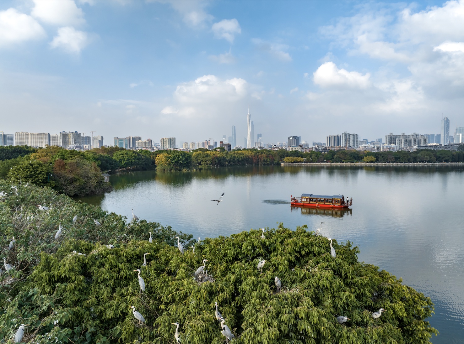 击鼓催征正当时 更扬云帆立潮头——广东省高质量发展大会侧记