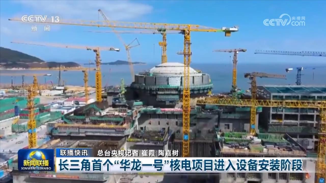 春节消费热潮涌动、节后返岗实干开工 持续激发中国经济向好动力