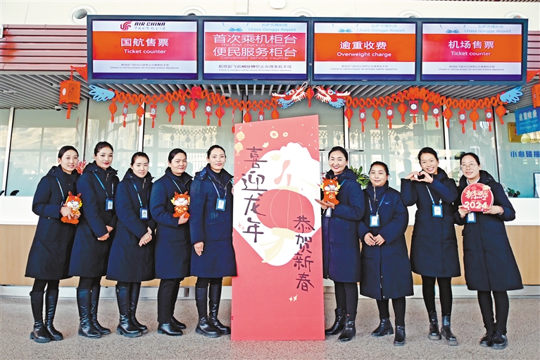春到雅砻——山南市春节、藏历新年掠影