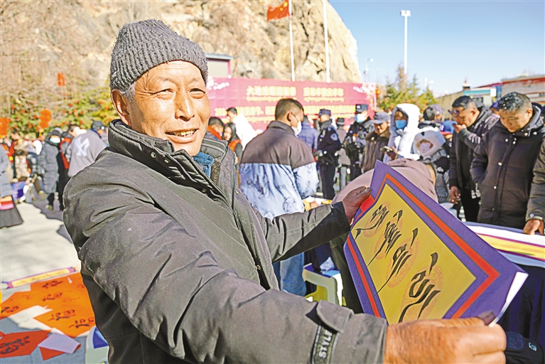春到雅砻——山南市春节、藏历新年掠影