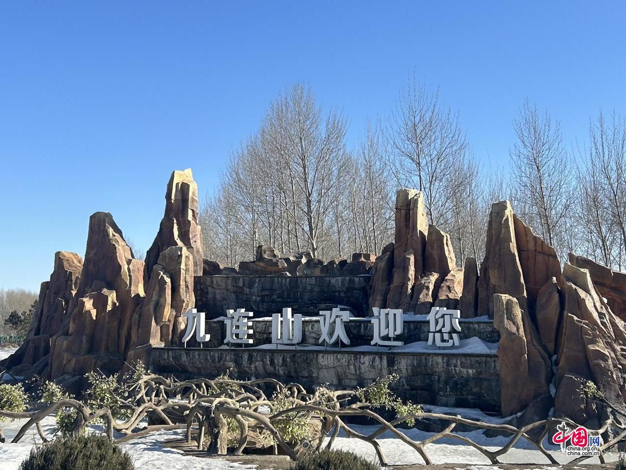 新春走基层 | 吉林扶余九连山村：在乡村振兴浪潮中迎巨变