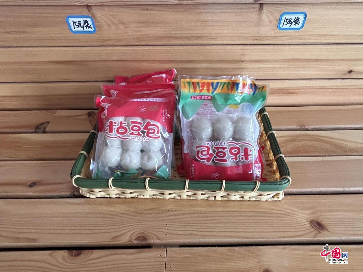 新春走基层 | 吉林扶余九连山村：在乡村振兴浪潮中迎巨变
