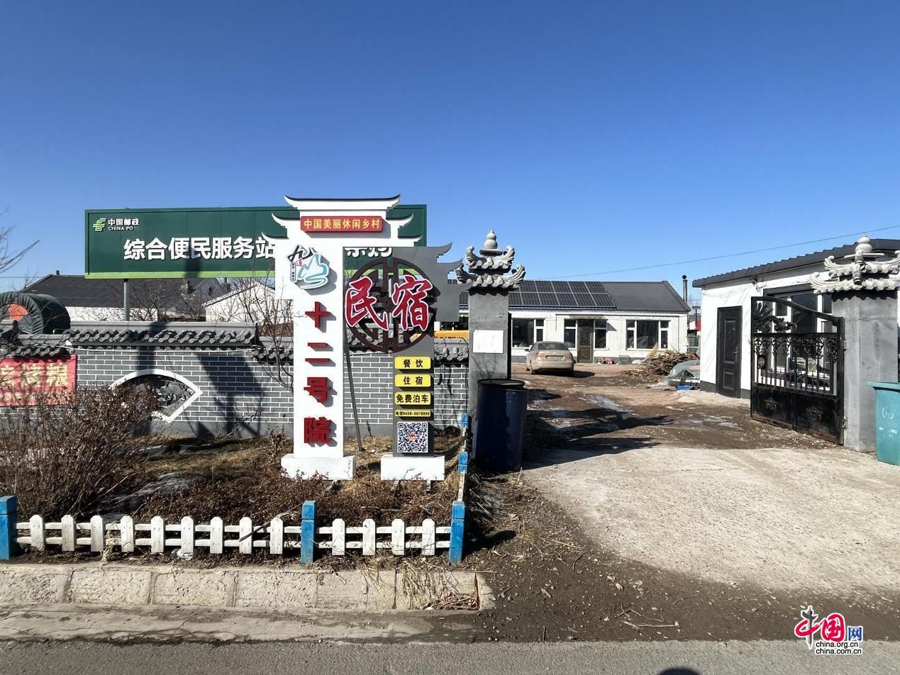 新春走基层 | 吉林扶余九连山村：在乡村振兴浪潮中迎巨变