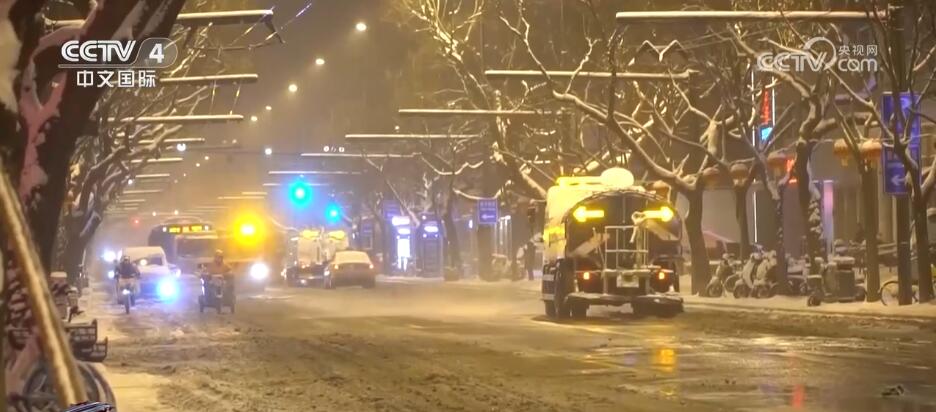 以雪为令，昼夜不停！多地各部门联动清积雪保畅通