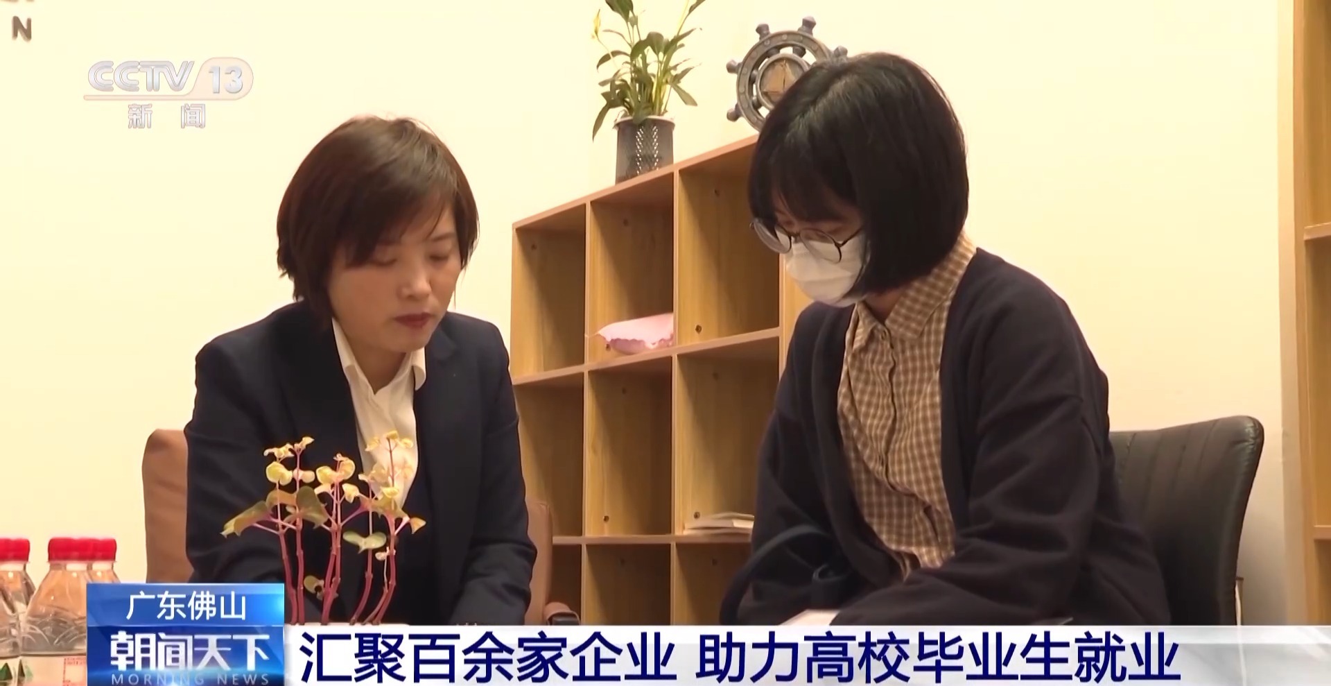 等你入职!春节后返岗高峰 多地举办招聘会吸引人才就近就业