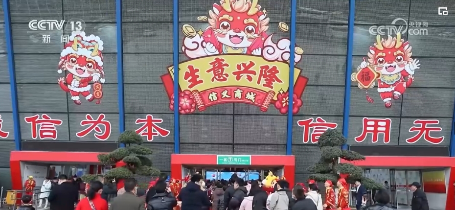 “快”“新”“智”！海外采购商“购物车”里中国品牌“含量”高