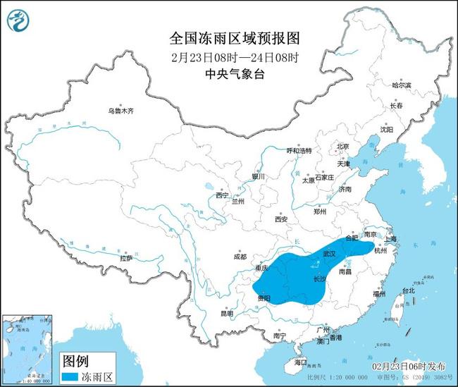 冰冻黄色预警：湖北湖南贵州等7省市部分地区有冻雨或冰粒