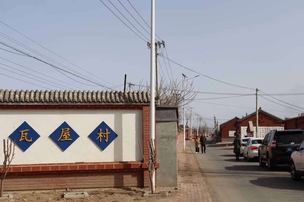 新时代中国调研行之看区域·京津冀篇|记者手记：十年再寻“三界碑”