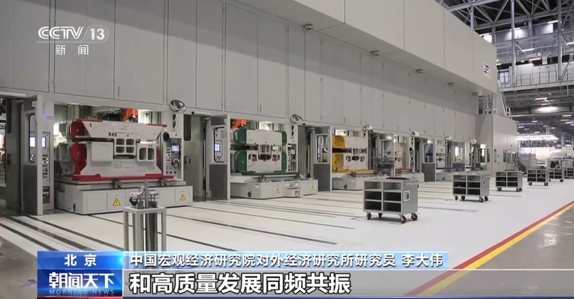 新的一年如何吸引外商投资？各地落实一系列稳外资举措→