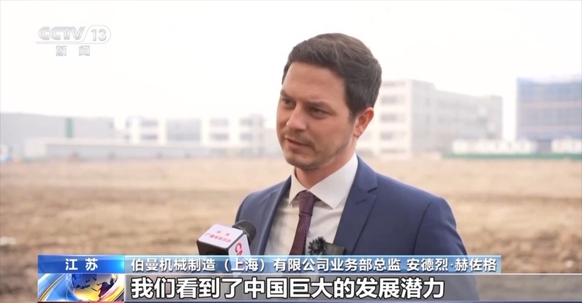 新的一年如何吸引外商投资？各地落实一系列稳外资举措→