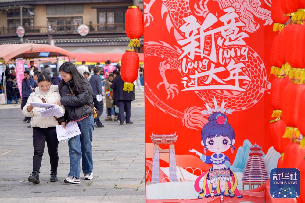 镜观中国｜看！这就是韧性十足的中国经济
