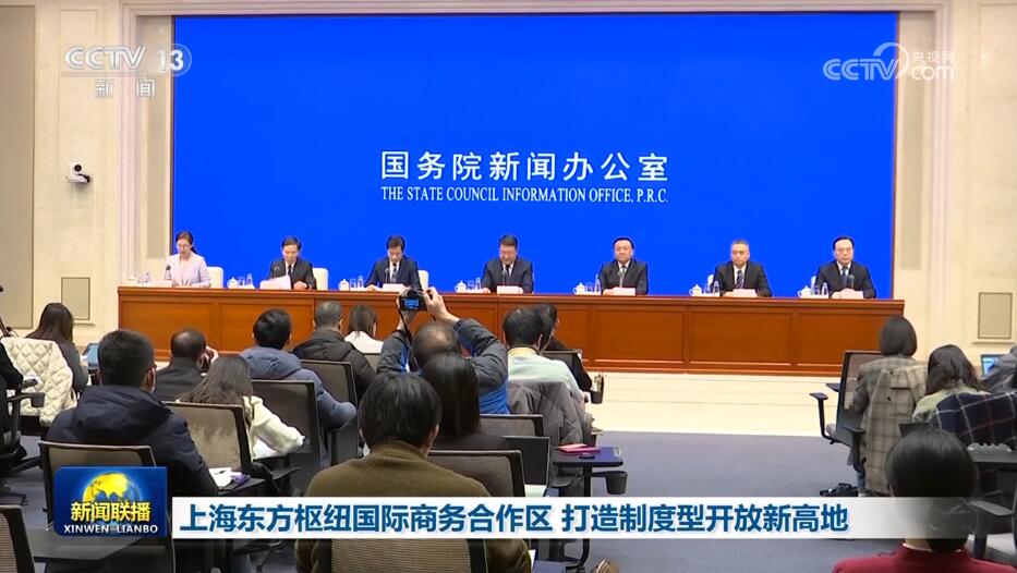 新质生产力、新科技、新动能提速“蝶变” 经济高质量发展蓄势赋能