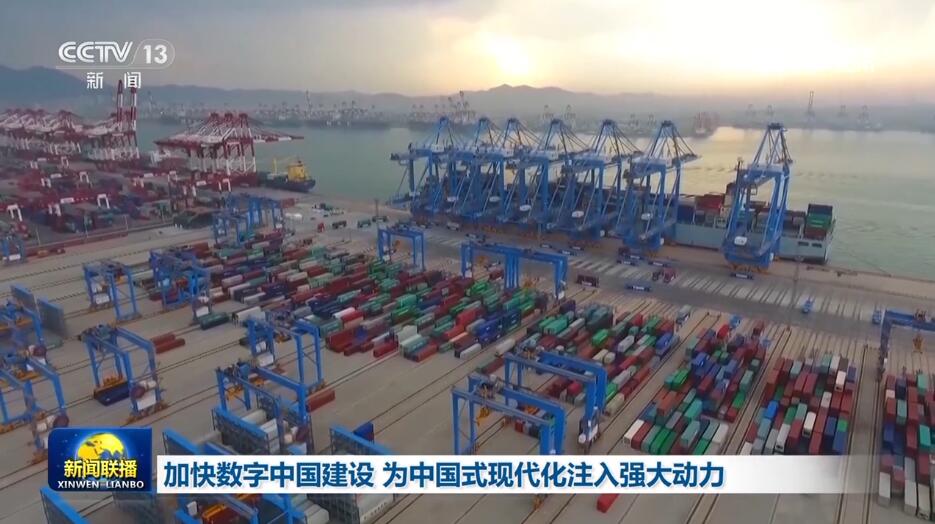 新质生产力、新科技、新动能提速“蝶变” 经济高质量发展蓄势赋能