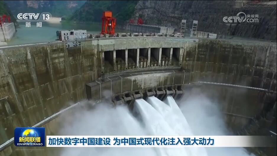 新质生产力、新科技、新动能提速“蝶变” 经济高质量发展蓄势赋能