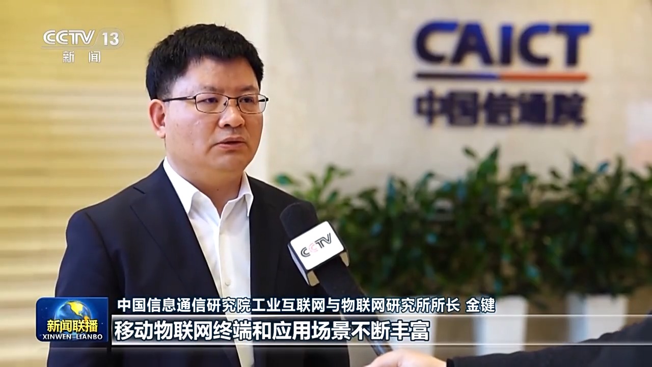 奋进中国式现代化丨加“数”前行！数字中国建设正绘就中国式现代化“新图景”