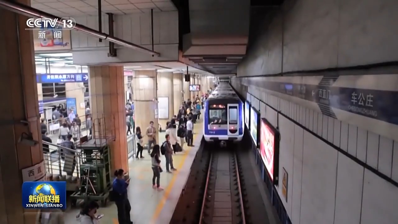 奋进中国式现代化丨加“数”前行！数字中国建设正绘就中国式现代化“新图景”