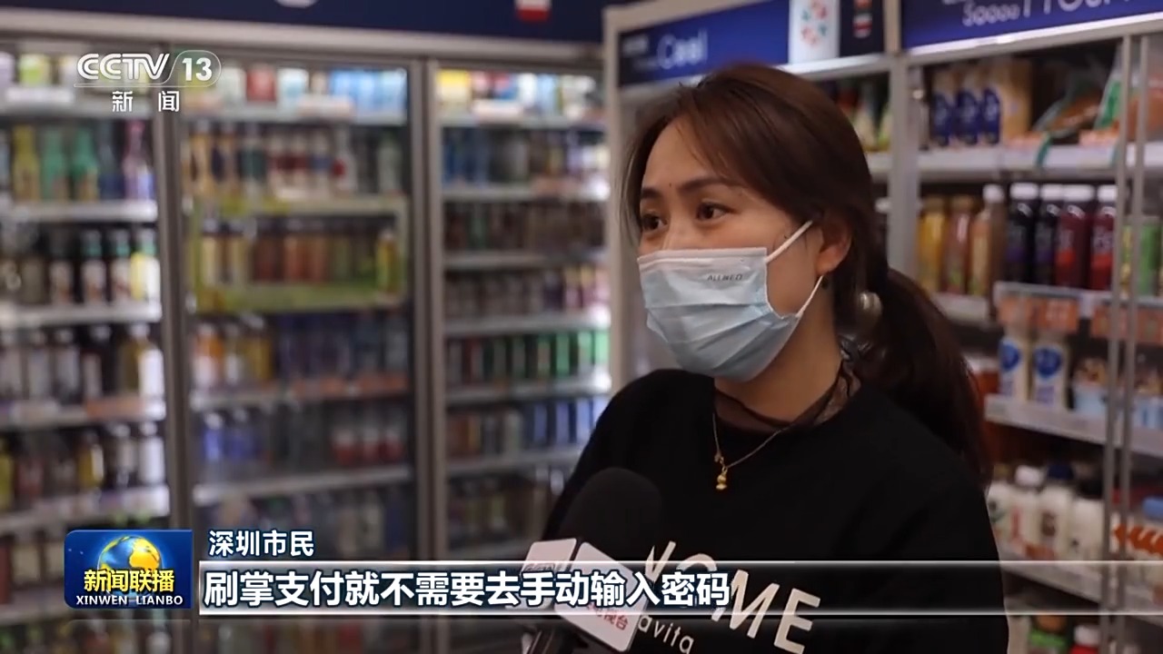 奋进中国式现代化丨加“数”前行！数字中国建设正绘就中国式现代化“新图景”