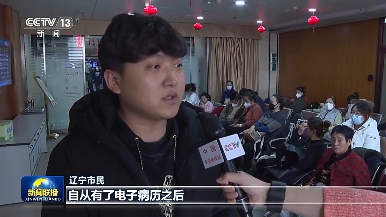 奋进中国式现代化丨加“数”前行！数字中国建设正绘就中国式现代化“新图景”