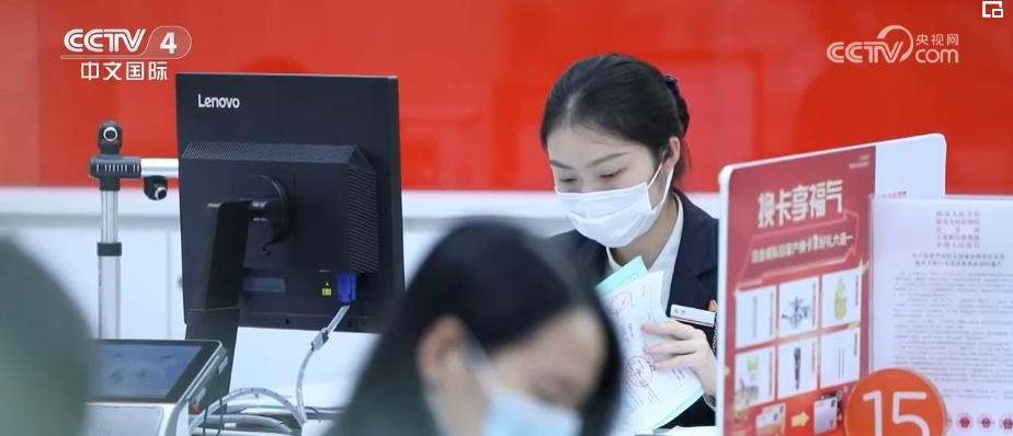 支撑有力、投资增长、经营活跃 中国经济高质量发展积蓄多重利好