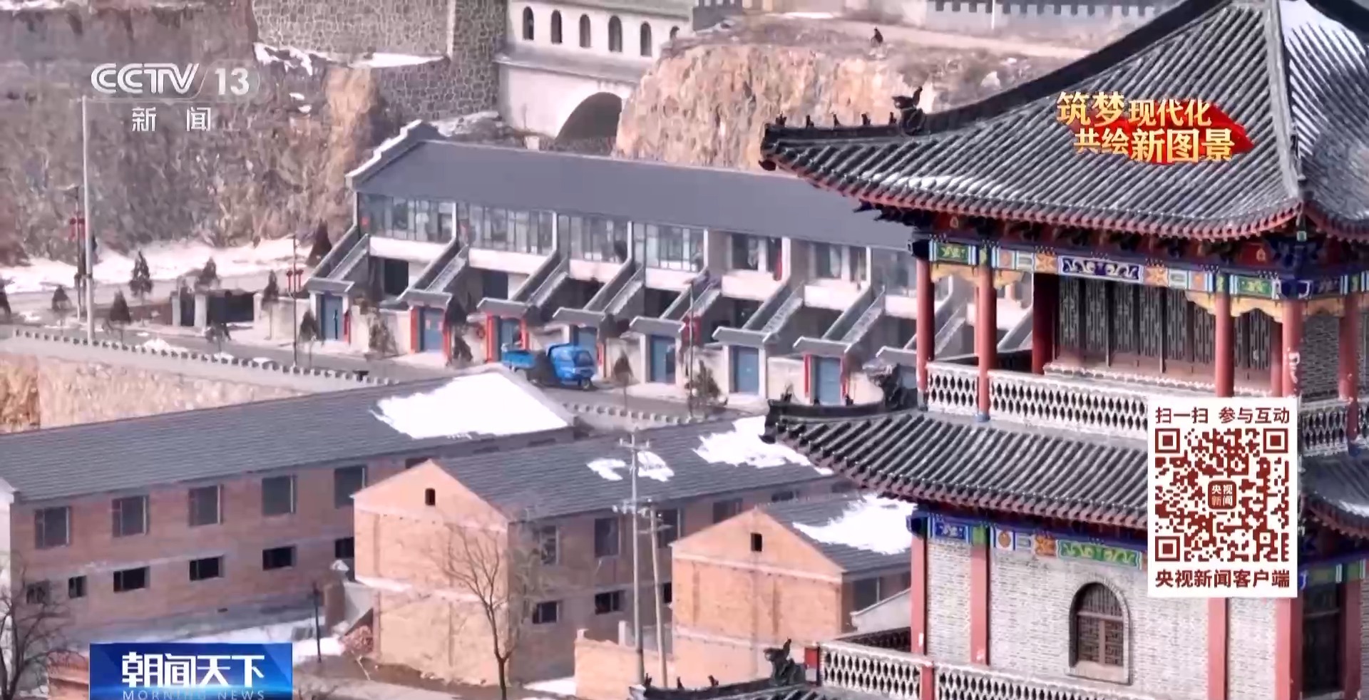 我从基层来丨破解“谁来种地”难题 她带领乡亲们走好小康路