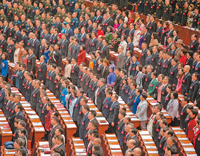 共商国是 共谋发展