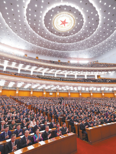 共商国是 共谋发展