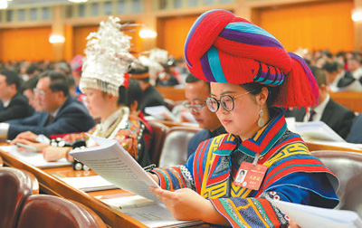 共商国是 共谋发展