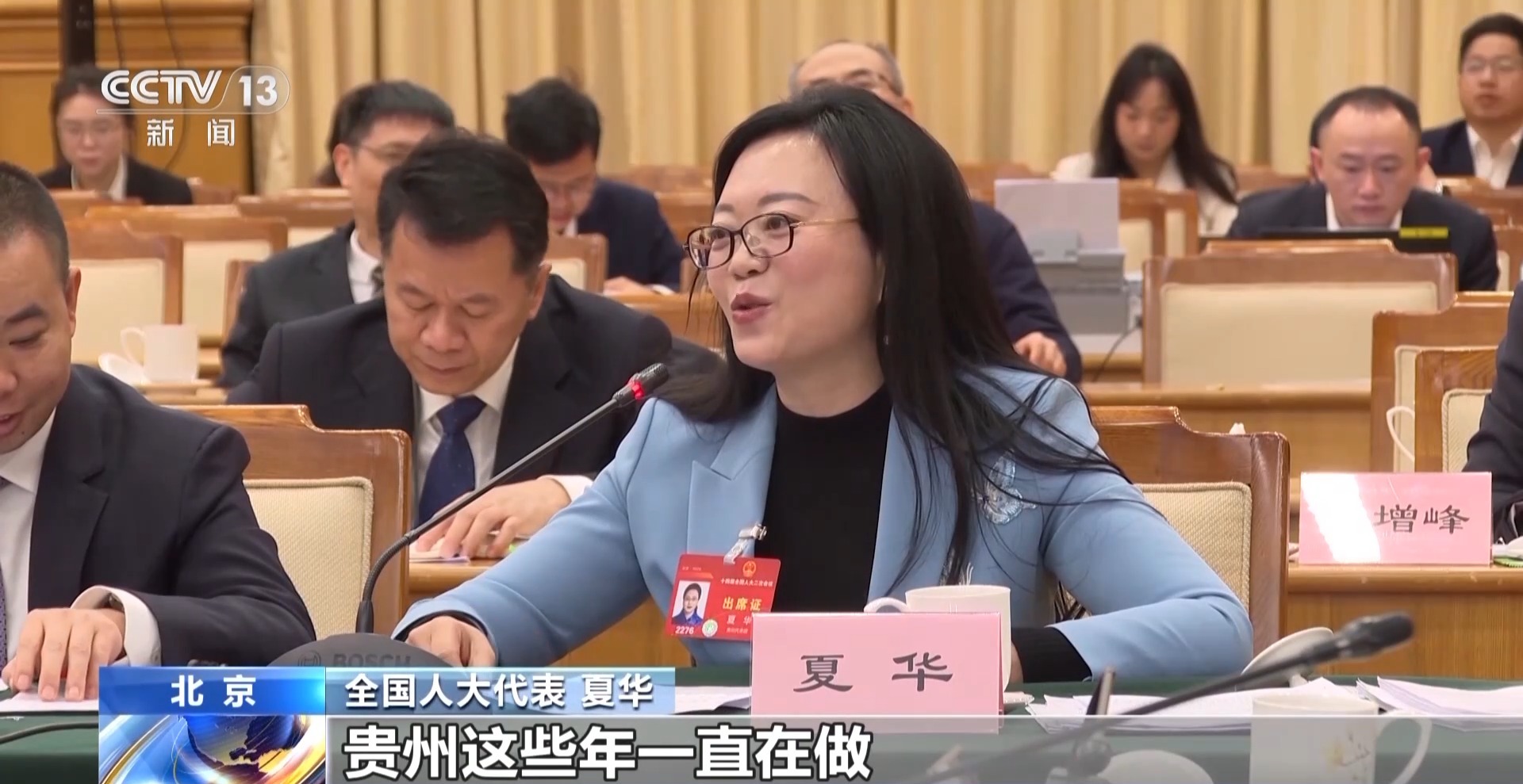 两会同期声丨如何解决好“一老一小”民生问题？代表们这么说