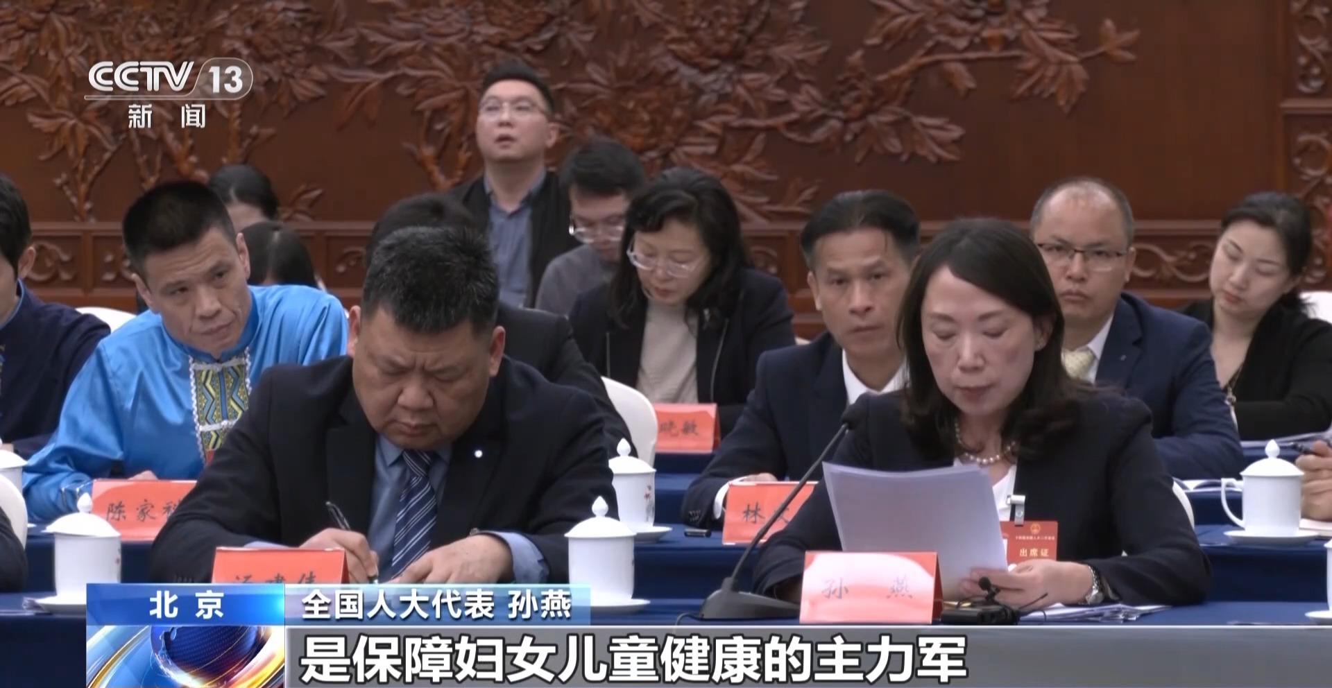 两会同期声丨如何解决好“一老一小”民生问题？代表们这么说