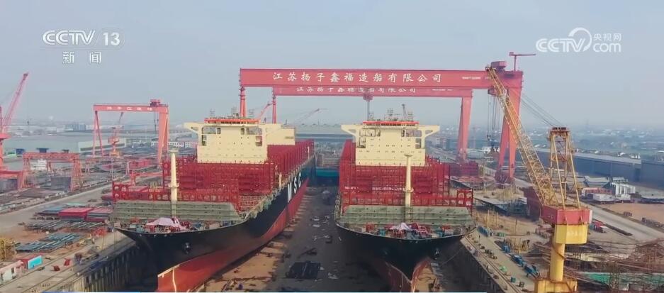 外贸“开门红”、春日经济、特别国债……从热词中读懂中国经济韧性与活力